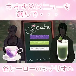 本文説明画像