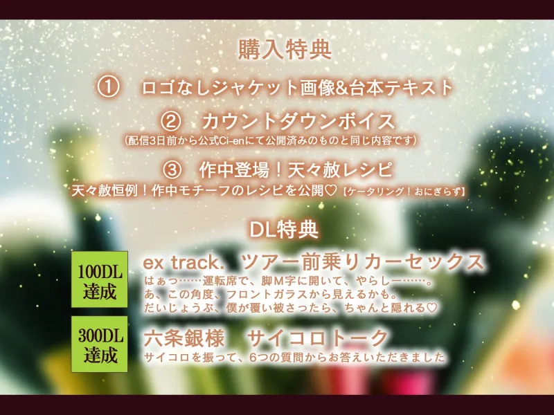 【脚も絡めて深～くつながろ…♡】完全無敵な凪くんは「絶対離さない」ほんとはダサくて童貞だけど…「うぐ…ぐすっ、好きって伝えるからっ、も、イく、ぎゅってして…！」