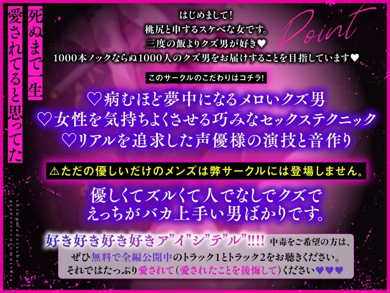 本文説明画像