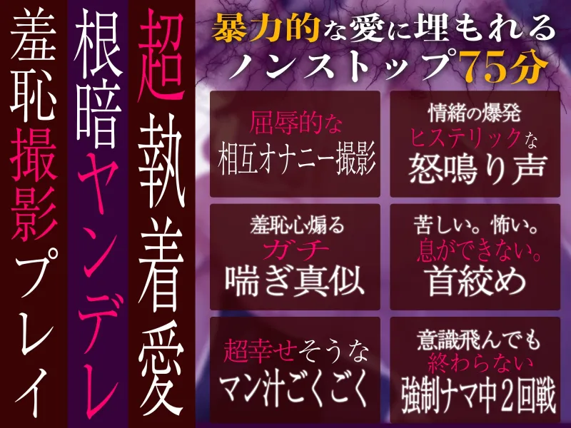 はい、ちぃず。