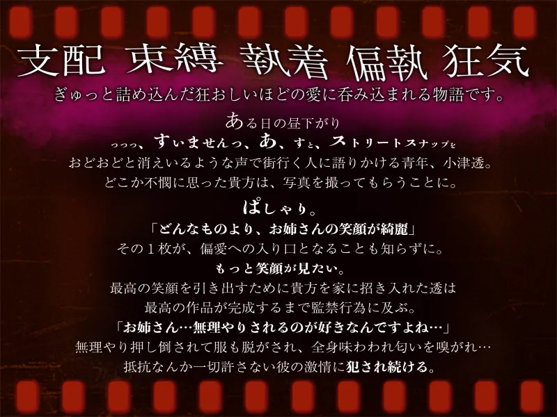 はい、ちぃず。
