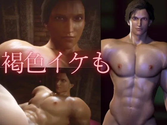 【美男美女3P3D動画】王女と騎士団長と国の加護を祈る大司教で淫らに交わる絶頂夜