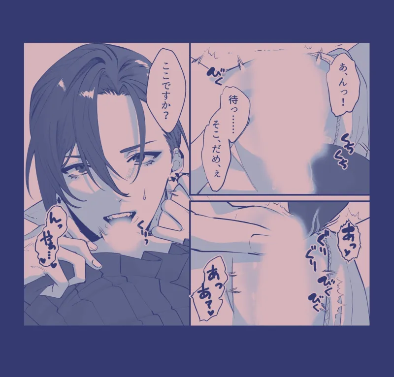 転生令嬢は最悪ルートを回避したい