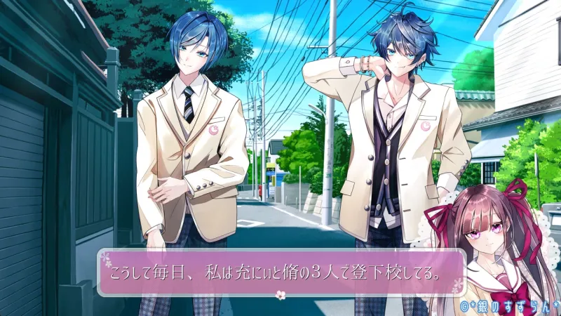 硝子の月 硝子の月