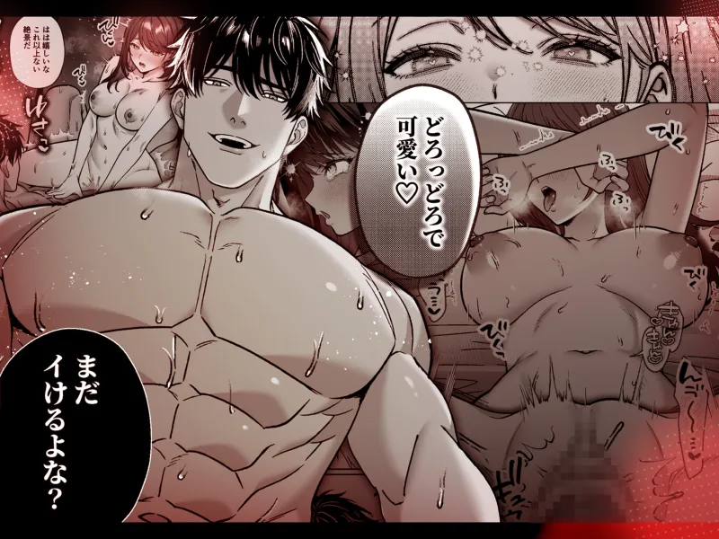 牙と涙 〜魔物憑きの一族は獣愛に滅ぶ〜 総集編