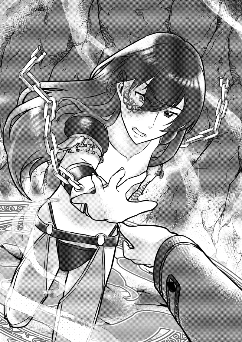 蛇の呪いに銃弾を 眷属化なんて知るか！私の恋人だ！