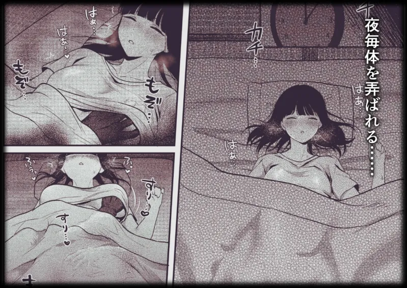 おにいちゃん【百足怪異】