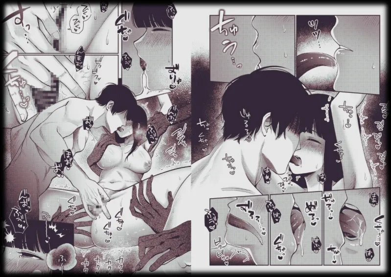 おにいちゃん【百足怪異】