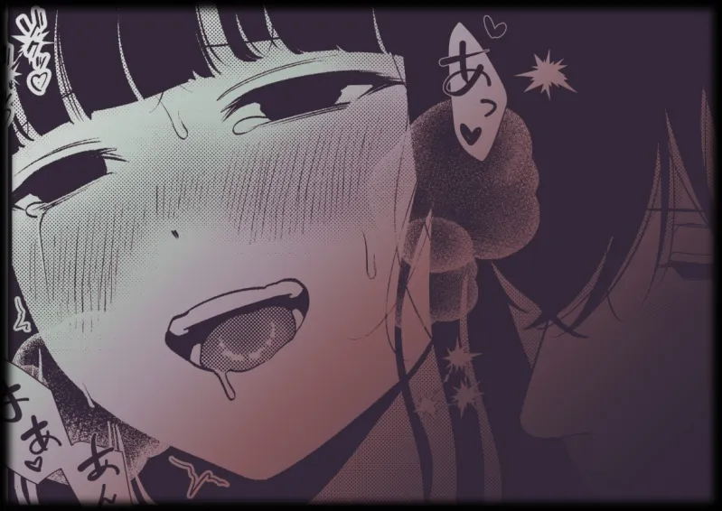 おにいちゃん【百足怪異】