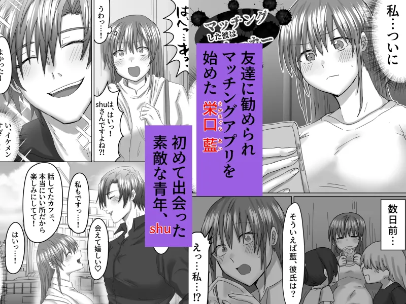 ヤンデレお兄さんシリーズ~総集編~ ヤンデレお兄さんシリーズ~総集編~