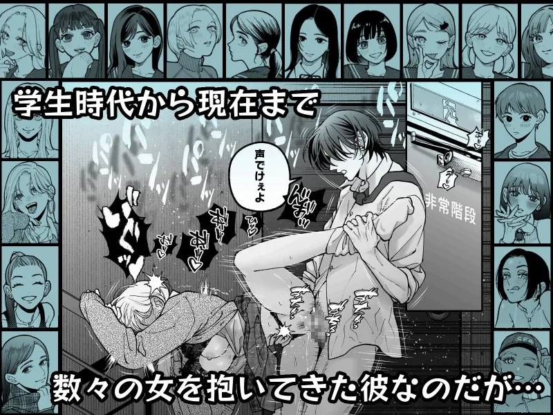 茅原啓佑の×恋