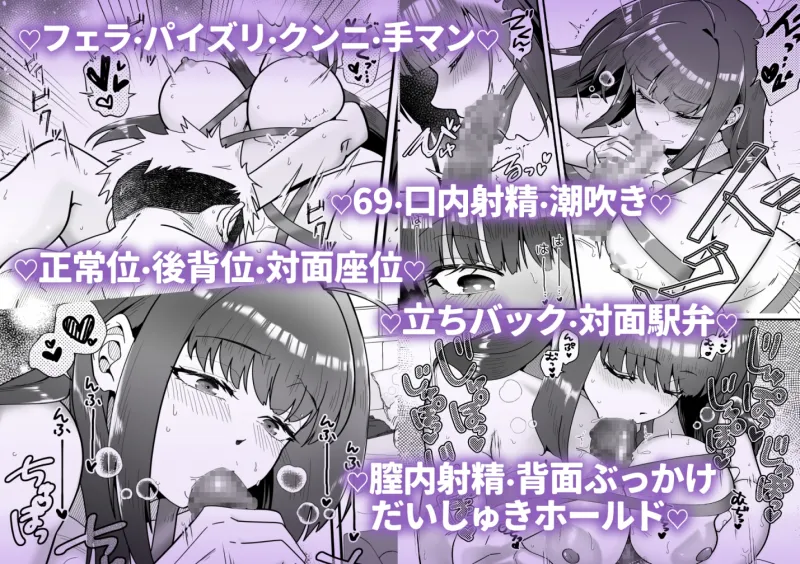 ダーリン★ノーモアクライ ～裸リボンでプロポーズ?!～