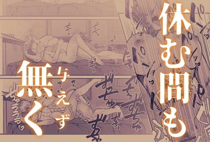 金木犀に埋められる 金木犀に埋められる