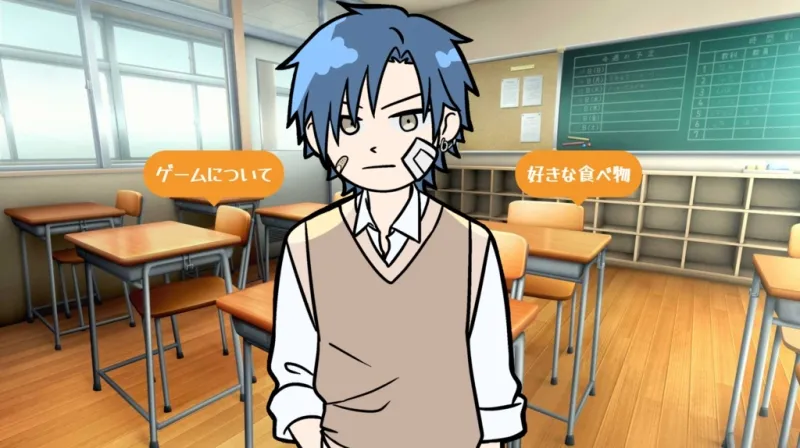 【投げ銭版】ぼくが夢を見るその日 【投げ銭版】ぼくが夢を見るその日