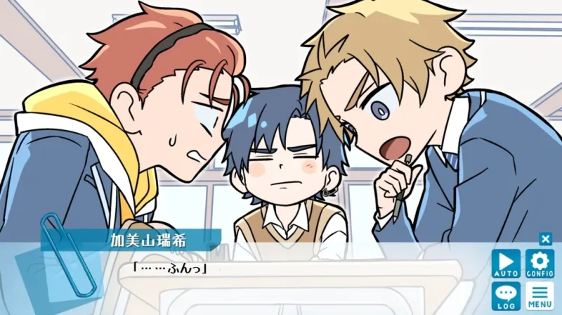 【投げ銭版】ぼくが夢を見るその日 【投げ銭版】ぼくが夢を見るその日