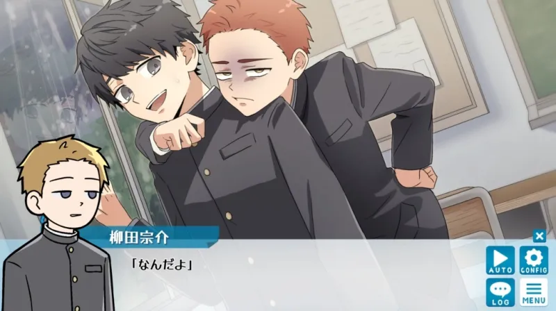 【投げ銭版】ぼくが夢を見るその日 【投げ銭版】ぼくが夢を見るその日