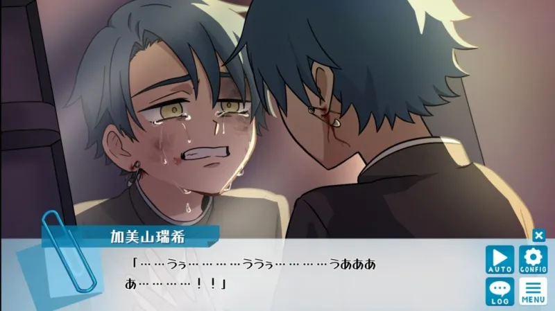 【投げ銭版】ぼくが夢を見るその日 【投げ銭版】ぼくが夢を見るその日