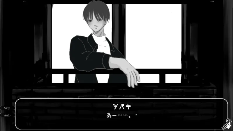 のぞくもの～不気味な街でご近所さんと交流する雰囲気ホラーゲーム～