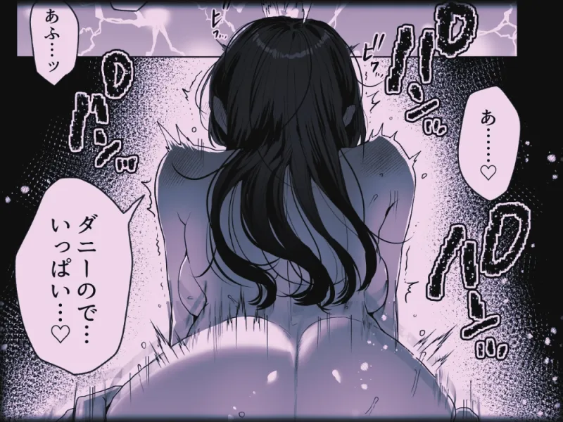 歌うたいの人形は愛を知らない 歌うたいの人形は愛を知らない