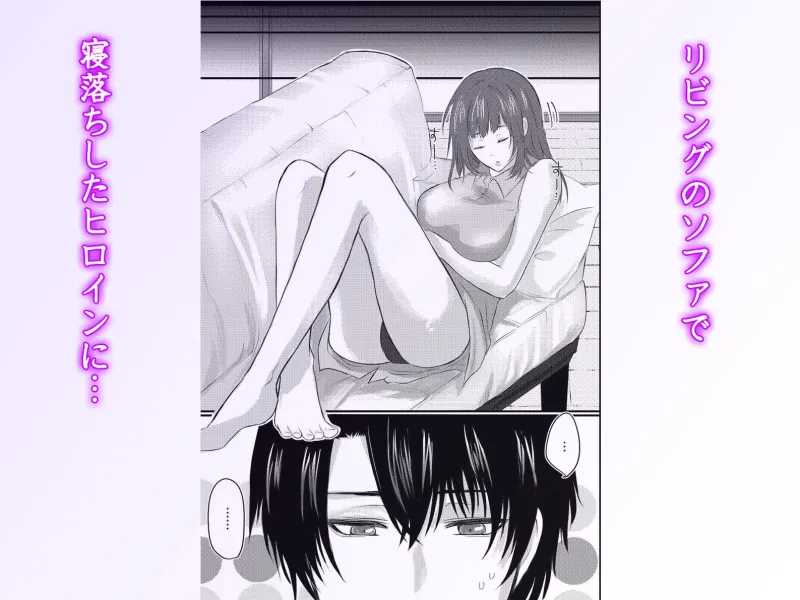 双子逆ハーレム密着中出し~貧乏家政婦がイケメン兄弟に狂うほど愛可いがられまくる禁断ご奉仕生活~ 双子逆ハーレム密着中出し~貧乏家政婦がイケメン兄弟に狂うほど愛可いがられまくる禁断ご奉仕生活~