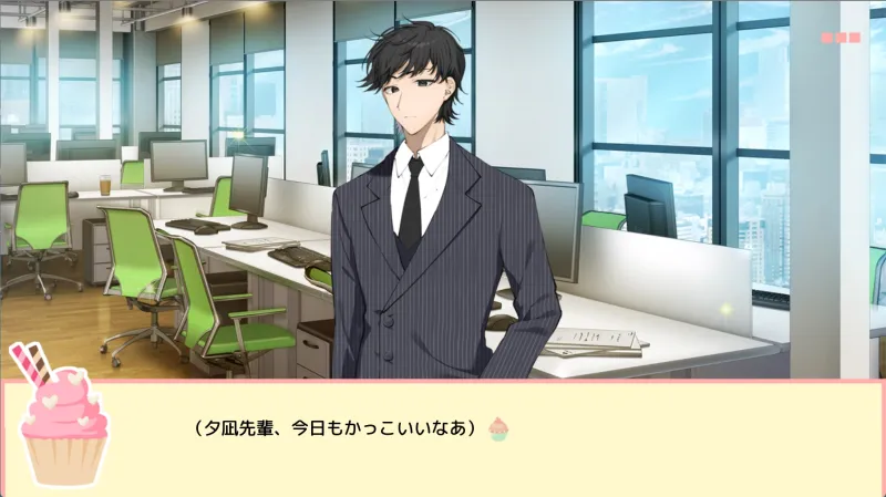 Cream and Dream～恋を叶えて！エッチでお菓子な魔法使い