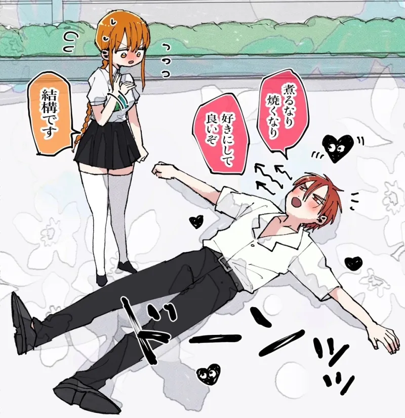 生子呂くんと麦ちゃん