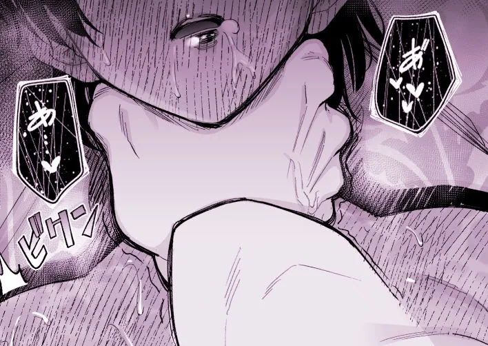 お堅いOLが怪しいヒーリングで感度0から100%になって連続絶頂からの子宮開花