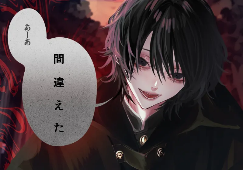 八廻参詣 八廻参詣