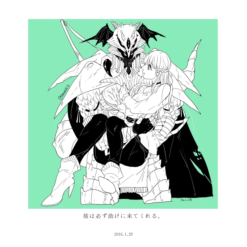 ほぼ日刊異種間イラスト集COHERENCE ほぼ日刊異種間イラスト集COHERENCE