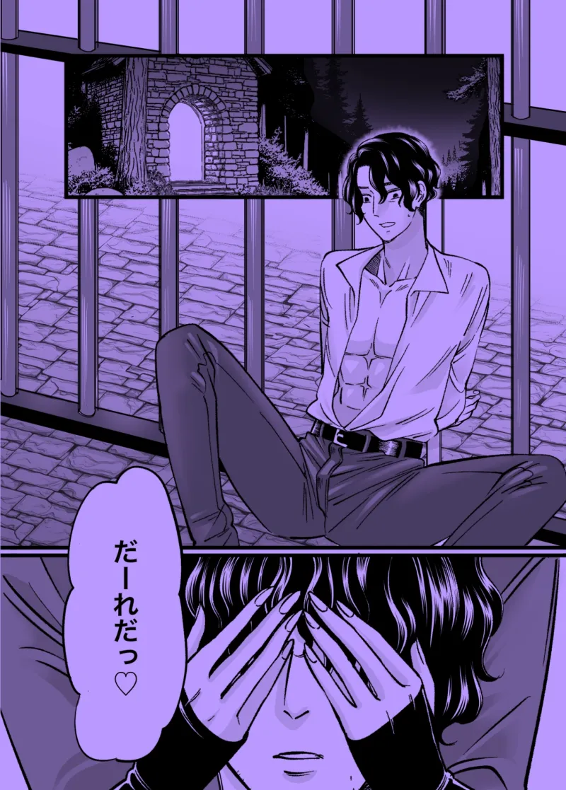 日に嬲られ、夜を敷く。(ドS鬼畜上官♂×調教済みヤンデレヒロイン♀×執愛の恋人♂)