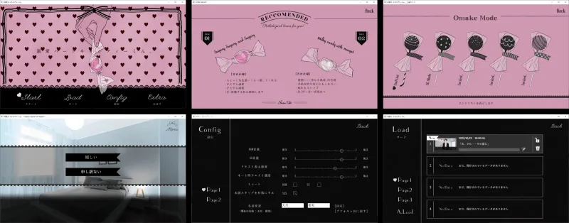 本文説明画像