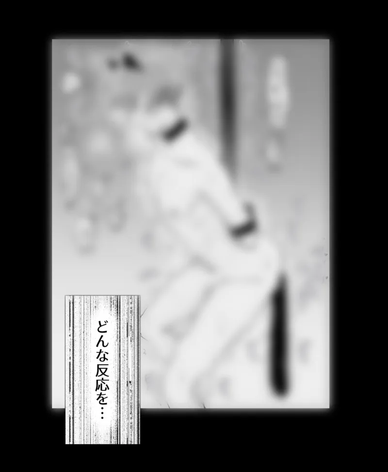 ピンクブルーカラーミニ漫画+カラーイラスト4枚