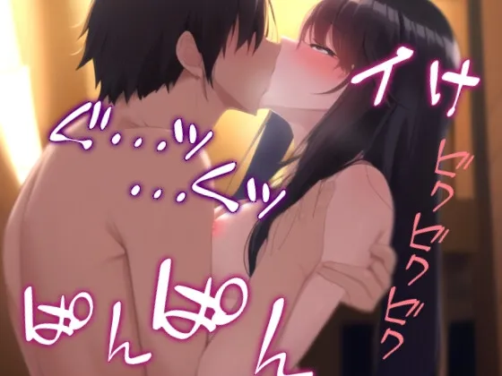 本文説明画像