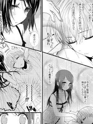 本文説明画像