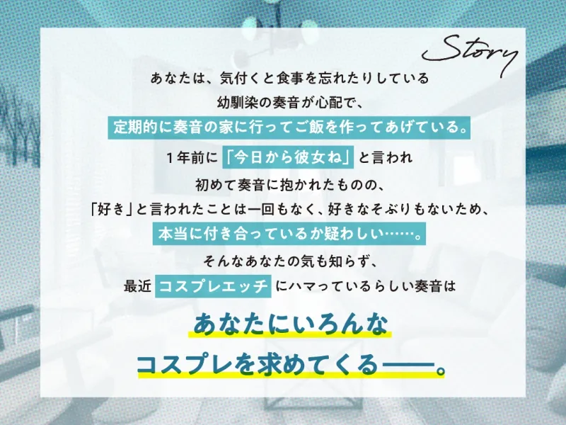 本文説明画像