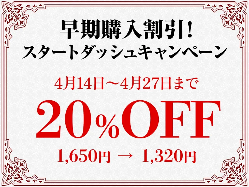 任侠は路地裏に落ちている～景哲爾は喧嘩とセックスしか知らない～