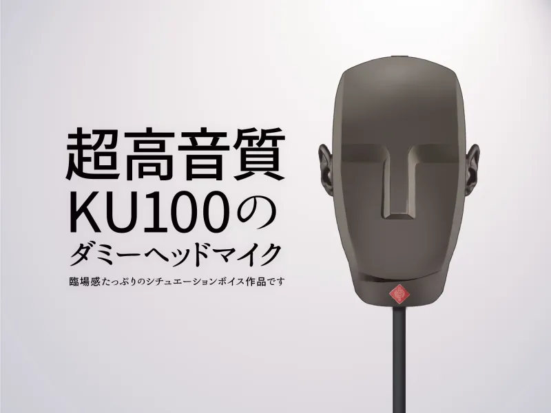 【甘々不倫】本能が求める危険な恋。〜快楽の沼へ導かれる理性崩壊 寝取られセックス ーーアナタがもう一度「女」に目覚める時...【期間限定440円!】