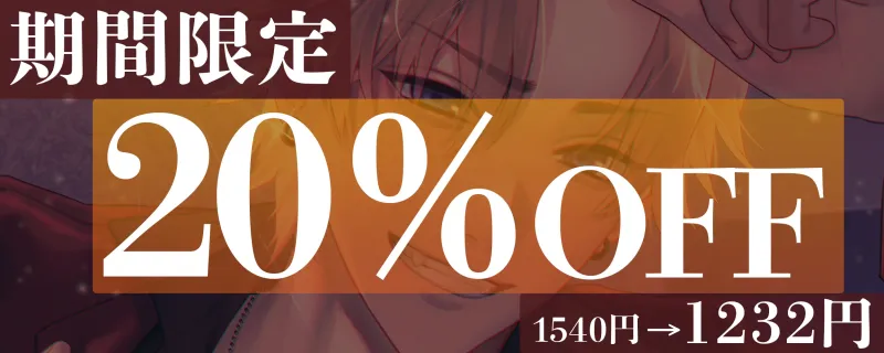 本文説明画像