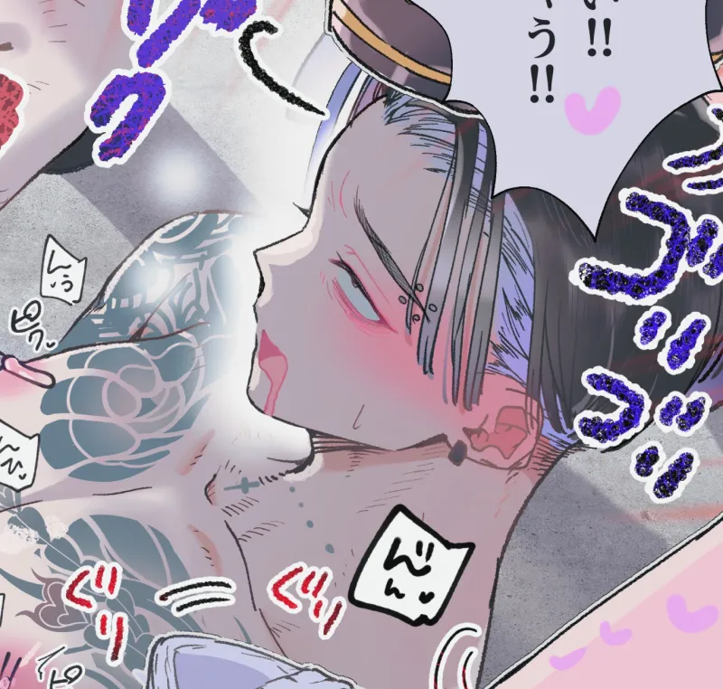 女攻め×男受け イラストまとめ(2) 差分含め全50枚超え