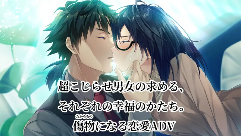 本文説明画像