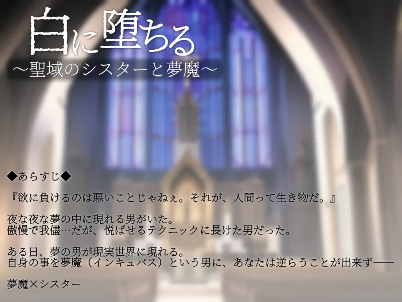 本文説明画像