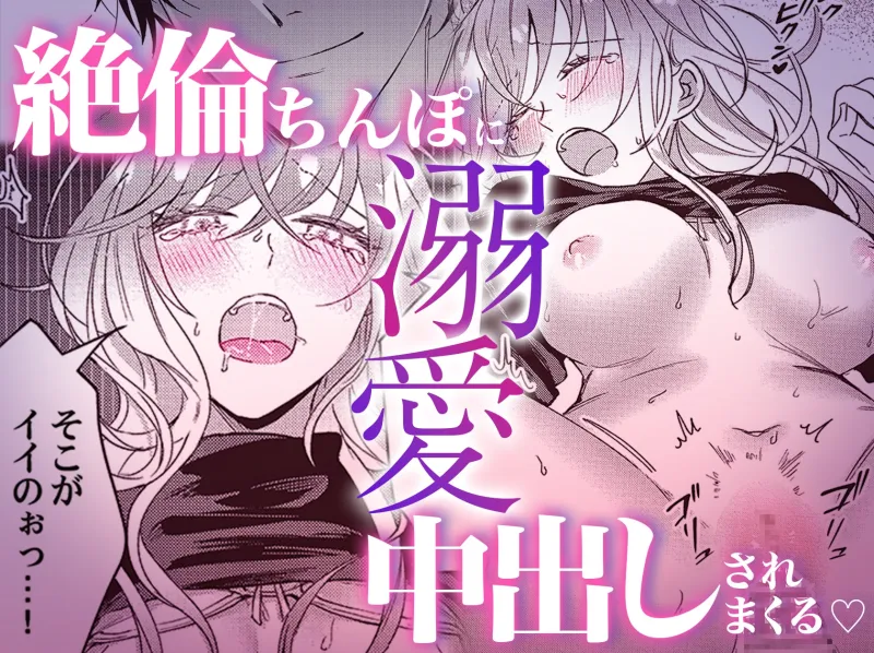 本文説明画像