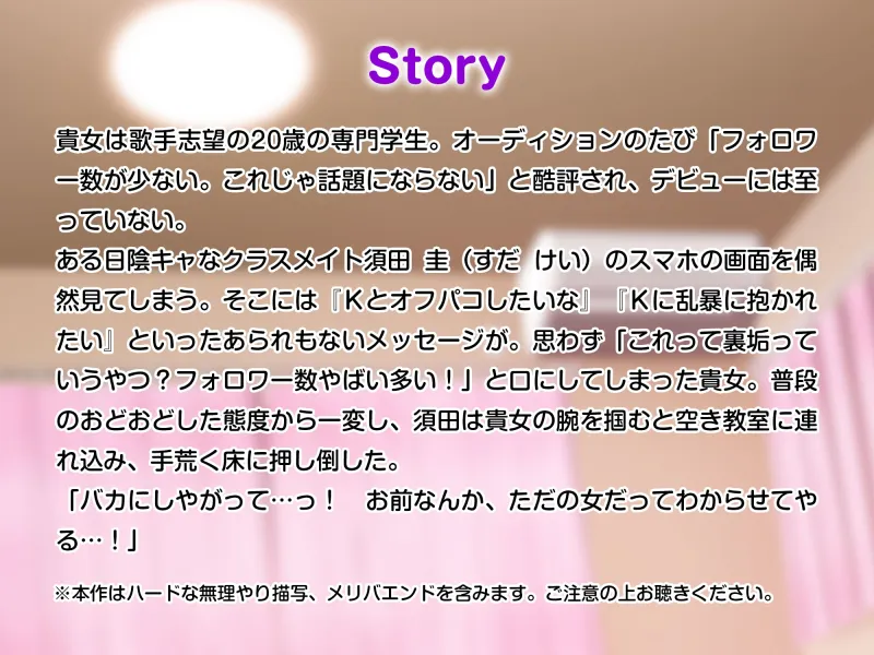 本文説明画像